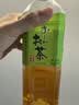 伊藤园（ITOEN）绿茶 900ml*12瓶 整箱 茶叶饮料 无糖茶饮料 0糖0脂0卡饮料 养生 实拍图