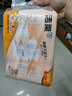 洁柔抽纸 粉Face3层140抽*3包 百花香味面巾纸 可湿水纸巾 柔韧卫生纸 实拍图
