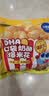 小鹿蓝蓝 DHA冻干果蔬脆30g综合冻干果蔬5种果蔬儿童零食宝宝零食 实拍图