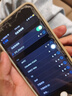 中兴（ZTE）F30 Pro 随身wifi6免插卡移动wifi无线网卡便携式热点4g路由器无限笔记本电脑通用流量2025款 实拍图
