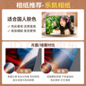 世纪开元洗照片高清冲印相片打印晒手机照冲洗服务定制作相册塑封家庭全家福情侣乐凯光面5英寸150张 实拍图