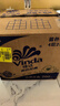 维达（Vinda）有芯卷纸 蓝色经典4层200克*27卷 山茶花香 卫生纸卷筒纸纸巾整箱 实拍图