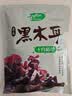 十月稻田 东北黑木耳 150g 肉厚无根 菌菇 黑龙江东宁特产 火锅炒菜煲汤 实拍图