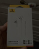 倍思【京东金榜】CZ19半入耳式有线耳机苹果iPhone17华为安卓手机type-c线控带麦无需充电穿搭潮流 实拍图
