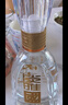 今世缘 国缘淡雅 幽雅醇厚型白酒 42度 500mL*4瓶 整箱装 送礼 618热销 实拍图
