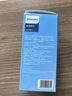 飞利浦（PHILIPS）水龙头净水器原装超滤除菌滤芯 WP3921/00（适配净水龙头AWP3866/AWP3876/AWP3877/WP3811） 实拍图