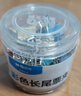 晨光(M&G)文具6#15mm 60只/罐 彩色长尾夹 小号金属票据夹 经济型办公用品燕尾夹ABS916J6 实拍图