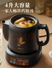小熊（Bear）【价保618】煎药壶 中药锅 中药煎药壶 熬药壶全自动 熬药电砂锅 4L大容量JYH-S40D1 二煎 实拍图