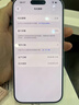 Apple/苹果  iPhone 17 Pro 256GB 银色 支持移动联通电信5G 双卡双待手机 实拍图