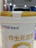 合生元（BIOSTIME）派星较大婴儿配方奶粉2段(6-12个月)200克*1 新国标 实拍图