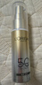 欧莱雅小金管清爽版防晒霜30ml*2生日礼物隔离高倍面部男女 实拍图