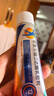 【原研进口】扶他林 双氯芬酸二乙胺乳胶剂 2%*50g 缓解肌肉关节疼痛软组织扭伤拉伤挫伤腰背部损伤 实拍图