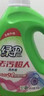 绿伞去污超人洗衣液快洗洗衣液6斤薰衣芳菲除菌除螨洗后留香易漂洗 实拍图