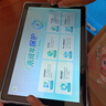 东方状元2026款学习机AI小学生平板英语点读机初高中家教机上网课本同步教材幼儿早教识字拼音拼读写学练机 5G极速网【睿智蓝】AR智慧眼+AI护眼 【12+256G】作业批改+提分宝+培优课+精品课 实拍图