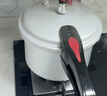 双喜 高压锅铝合金燃气电磁炉通用防爆家用压力锅22CM/6L【蒸格款】 实拍图