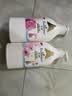 艾诗（Enchanteur）樱花+浪漫花香沐浴露668g*2 清爽滋润香味持久男女士通用沐浴乳 实拍图