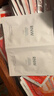 如薇（RNW）去黑头鼻贴膜5组10片免撕拉面膜导出精华液粉刺草莓鼻收缩毛孔 实拍图