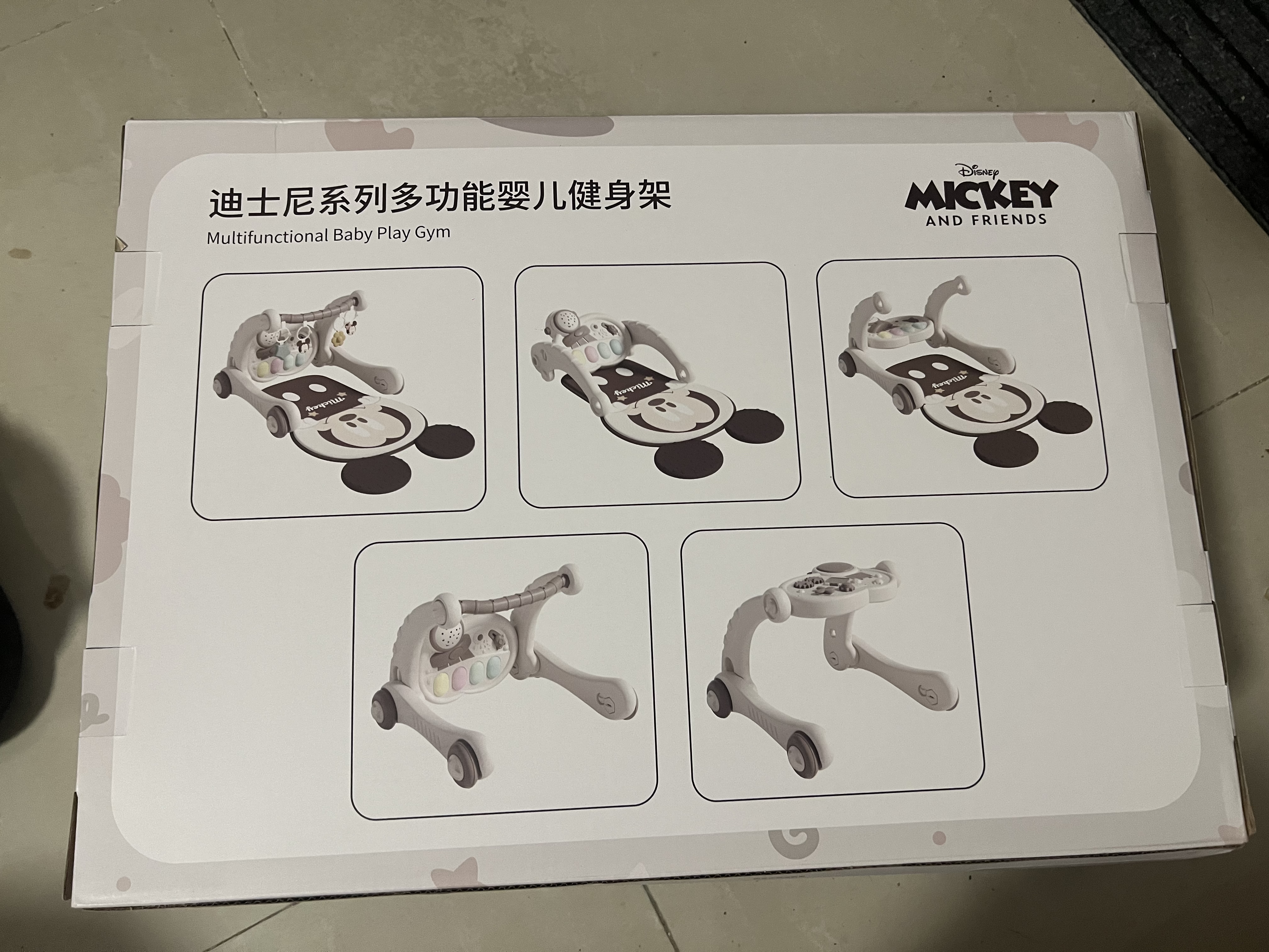 迪士尼（Disney）新生儿多功能摇椅健身架脚踏琴五合一满月婴儿见面礼生日礼物 实拍图