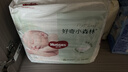 好奇（Huggies）小森林纸尿裤M50片(6-11kg)尿不湿心钻【低敏天花板】 实拍图