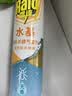 雷达（Raid）杀蟑剂喷雾 600ml 水基 无香型 杀虫剂喷雾 超市同款 实拍图