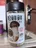 松鲜鲜松茸调味料100g【减钠29% 0添加】可代替盐鸡精味精煲汤炒菜调味 实拍图