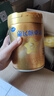 飞鹤星飞帆卓睿3段幼儿配方奶粉1-3岁750g*6乳铁蛋白7种HMO28天新鲜 实拍图