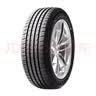 玛吉斯（MAXXIS）轮胎/汽车轮胎 205/55R17 91H HP5 原配明锐/Pro 实拍图