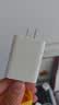 vivo官方原装 18W闪充充电器快充X21X20x23x27X30X9X7X6z3z5x iQOO X27/Z5/NEX/X23/Z3头（不含线） 实拍图