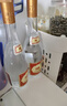 汾酒黄盖玻汾53度475mL*3瓶+红盖玻汾42度475mL*3瓶组合装 非原箱 实拍图