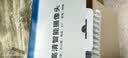 霸天安4G 太阳能室外监控AI摄像头 终身免流量无电无网免插电手机远程 监控器360度无死角带夜视全景高清 实拍图