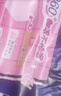 苏菲超熟睡兔子安心裤卫生巾M~L码不勒肚20条安睡裤超薄京东自营 实拍图