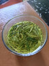 一杯香茶叶绿茶正宗明前早春龙井茶250g2026新茶春茶礼盒装自己喝散装 实拍图