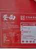 珠江桥牌银丝蛋面2.08kg 非油炸鸡蛋面银丝挂面礼盒装面条 中华老字号 实拍图