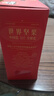 三只松鼠坚果零食礼盒1410g/10件零食礼包送礼夏威夷果端午企业团购 实拍图