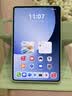 HUAWEIMatePad Mini 悦读版 华为平板电脑小平板大手机 OLED屏 SIM卡可通话旅行搭子 12+256GB 幻影紫 实拍图
