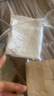 饺子盘家用透明塑料小熊果盘带蘸料格饺子甜品零食摆放盘 饺子盘1只装活动款 实拍图