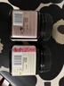 DNZ【新西兰原装进口】麦卢卡蜂蜜（UMF15+）250g 蜂蜜纯天然无添加 实拍图