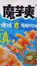 卫龙魔芋爽 素毛肚 云南酸辣 350g 傣味百香果舂鸡脚味 休闲解馋 实拍图