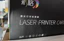 彩格cc388a碳粉适用惠普hp m1136墨粉88a m126a p1106 p1108 p1007 m1213 m1216 m202n m128fn打印机碳粉墨粉 实拍图