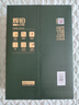 得力（deli）【2包便携装】辉铂A4打印纸 80g500张单包 双面复印纸 7786 实拍图