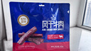 科尔沁风干牛肉干辣味净含量400g 高蛋白休闲零食 肉干肉脯 0添加防腐剂 实拍图