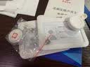 礼福双至工牌卡套易拉扣可伸缩胸牌定制证件套双面透明医护人员胸卡工作牌挂笑脸夹扣医院证件牌员工姓名牌 白色横版工牌+红十字透明易拉扣 实拍图