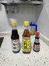 厨邦10度 葱姜汁料酒500ml 传统黄酒酿造 精制去腥增香调味料 实拍图