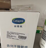 丝塔芙大白罐保湿霜身体乳550g润肤“宝宝树”推荐不含烟酰胺敏感肌适用 实拍图