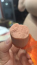 双汇王中王火腿肠大根香肠 100g*10支休闲零食 即食火腿肠 露营 出游 实拍图