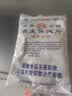 十月稻田 莲子 250g 半斤 湘潭产去芯磨皮白莲子 桂圆百合银耳羹煲汤食材  实拍图
