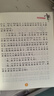 查理和巧克力工厂（彩图拼音版3册套装）罗尔德达尔作品典藏 7-10岁 小学一年级二年级课外阅读 儿童文学 儿童礼物  阅读书单 一升二衔接 小升初衔接 实拍图