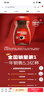雀巢（Nestle）醇品速溶美式黑咖啡粉*0糖0脂*健身燃减防困瓶装90g 实拍图