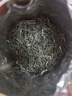 乐品乐茶毛尖茶叶特级明前春茶嫩芽2026新茶自饮礼盒装250g伴手礼送长辈 实拍图