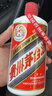 茅台 2024年 飞天 酱香型白酒 53度 500ml *6 整箱装【酒厂直供】 实拍图